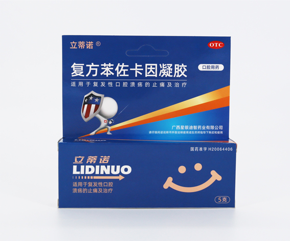 555000jcjc线路检测中心(公海)官方网站