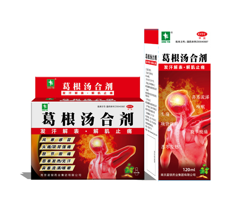 555000jcjc线路检测中心(公海)官方网站