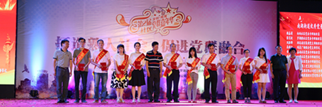 555000jcjc线路检测中心(公海)官方网站