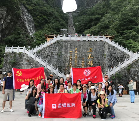 555000jcjc线路检测中心(公海)官方网站