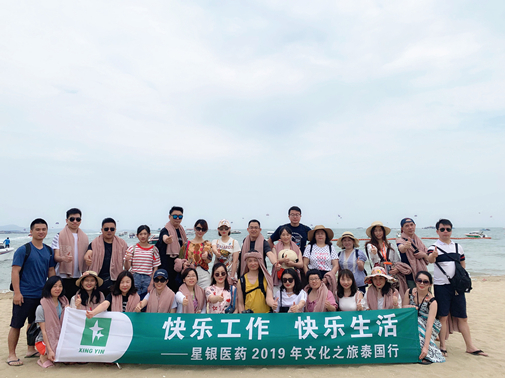 555000jcjc线路检测中心(公海)官方网站