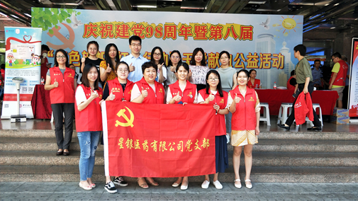 555000jcjc线路检测中心(公海)官方网站