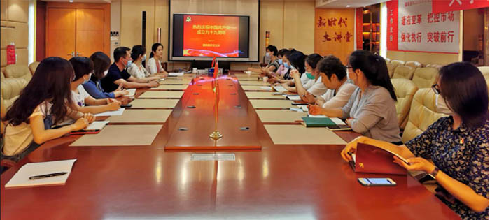 555000jcjc线路检测中心(公海)官方网站