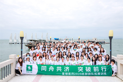 555000jcjc线路检测中心(公海)官方网站