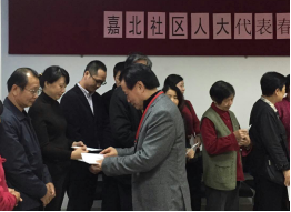 555000jcjc线路检测中心(公海)官方网站