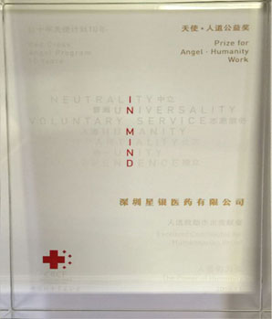 555000jcjc线路检测中心(公海)官方网站