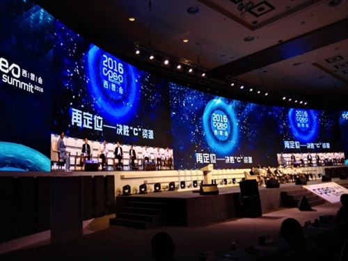 555000jcjc线路检测中心(公海)官方网站