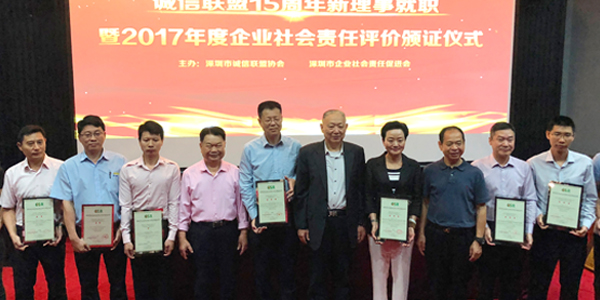 555000jcjc线路检测中心(公海)官方网站