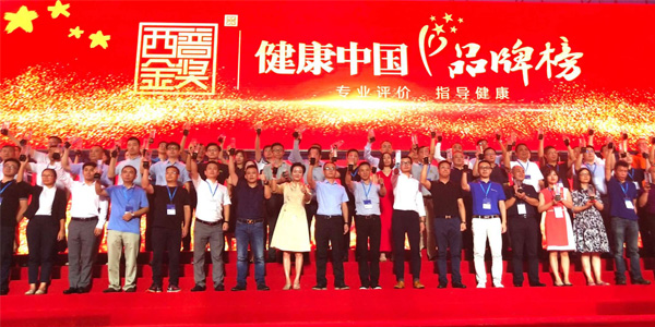 555000jcjc线路检测中心(公海)官方网站