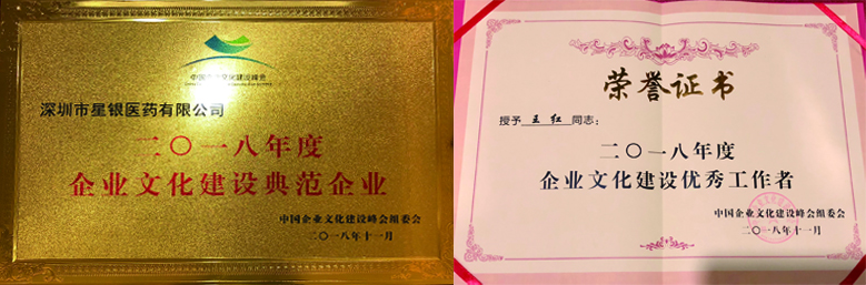 555000jcjc线路检测中心(公海)官方网站