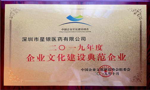 555000jcjc线路检测中心(公海)官方网站