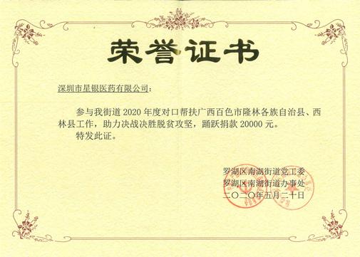 555000jcjc线路检测中心(公海)官方网站