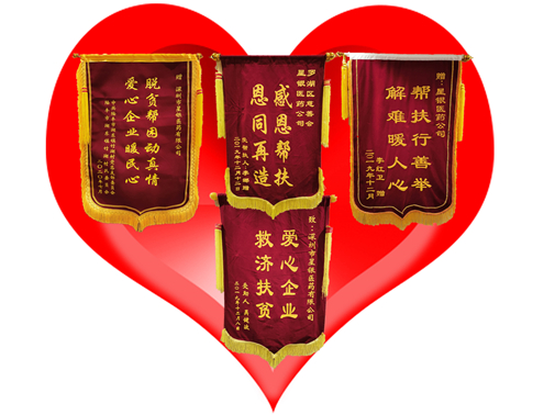 555000jcjc线路检测中心(公海)官方网站