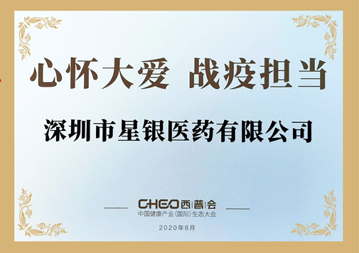 555000jcjc线路检测中心(公海)官方网站