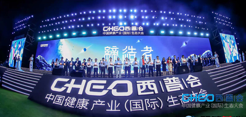 公海555000jc线路检测中心官网医药