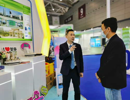 公海555000jc线路检测中心官网医药