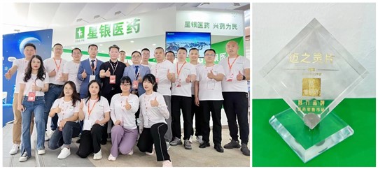 555000jcjc线路检测中心(公海)官方网站