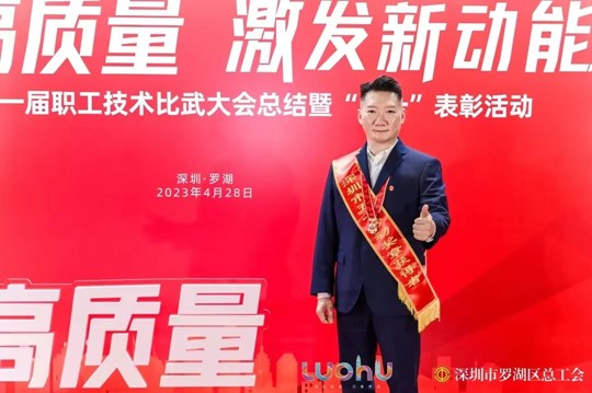 555000jcjc线路检测中心(公海)官方网站