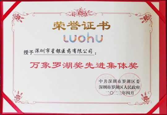 555000jcjc线路检测中心(公海)官方网站