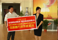 555000jcjc线路检测中心(公海)官方网站