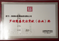 555000jcjc线路检测中心(公海)官方网站