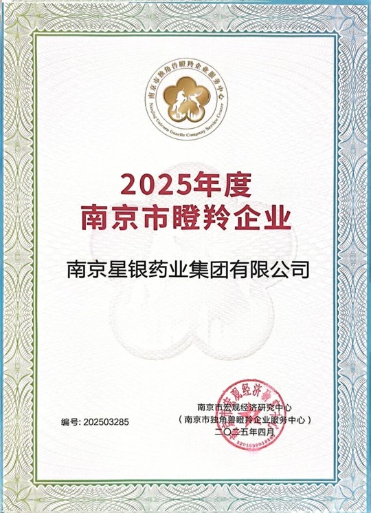 555000jcjc线路检测中心(公海)官方网站