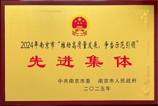 555000jcjc线路检测中心(公海)官方网站