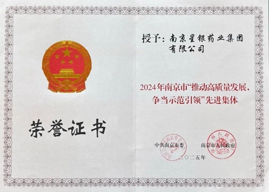 555000jcjc线路检测中心(公海)官方网站